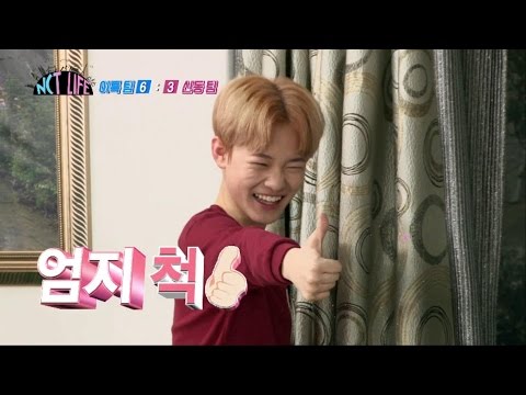NCT LIFE 예능 수련회 EP 04