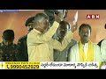 డ్రామా రాయుడు,కరకట్ట కమలహాసన్.. జగన్ కొత్త పేర్లు..! | Chandrababu | ABN Telugu  - 02:46 min - News - Video