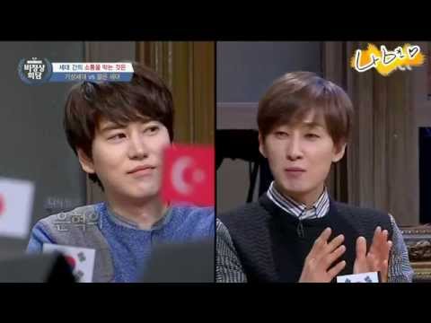 141117 규현의 은혁이형 버리기ㅋㅋㅋ(kyuhyun teases eunhyuk)