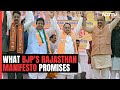 BJP Promises Rs 2 Lakh Savings Bond For Girl Child, Mahila Thana In Rajasthan