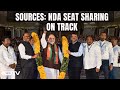 Maharashtra Seat Sharing | Amit Shah Holds Meet On Maharashtra Seat Tangle, Talks Positive: Sources