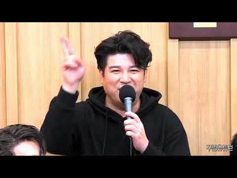 슈퍼주니어의 신인 시절 풋풋했던 인사법