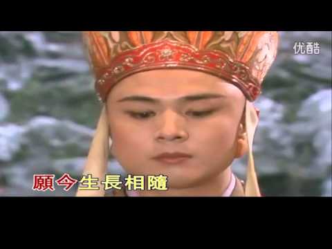 《西游记》插曲 女儿情 吴静 高清