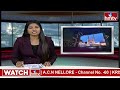 ఎన్నికల వేళలో భారిగా బయటపడ్తున్న నోట్ల కట్టలు..! Huge Cash on Election Time | PakkaHyderabadi | hmtv  - 03:08 min - News - Video