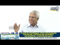 జగన్ ను ఓడించింది ఆ ఆరుగురే | Undavalli Shocking Comments On YS Jagan | Prime9 News  - 05:06 min - News - Video
