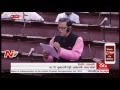 AP Special Status :Subbarami Reddy's Speech In Rajya Sabha