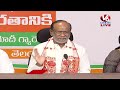 BJP Laxman Press Meet LIVE | V6 News  - 31:06 min - News - Video