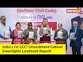 #watch | Indias 1st UCC? Uttarakhand Cabinet Greenlights Landmark Report!