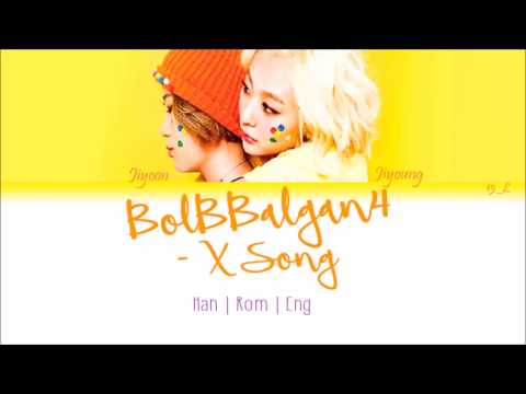 볼빨간사춘기 BolBBalgan4 - X Song「Han | Rom | Eng Lyrics」
