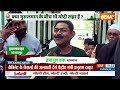 Modi Aur Musalman : गोरखपुर का मुसलमान मोदी के बारे में क्या सोचता है? Gurakhpur Muslim Voter - 37:28 min - News - Video