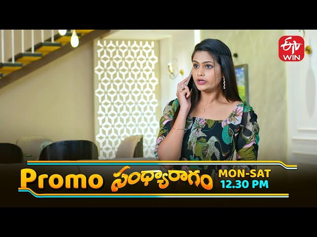 Sandya Ragam Latest Promo | Episode No 42 | 12th July 2025 | ETV Telugu