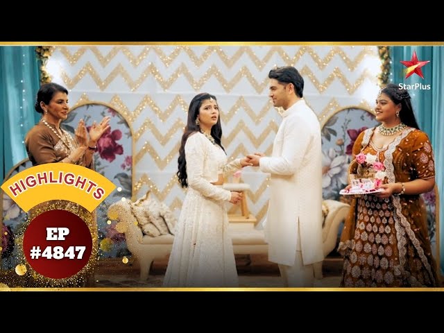 हो गई Abhira-Anshuman की सगाई! | Ep.4847 | Highlights | Yeh Rishta Kya Kehlata Hai |Mon-Sun|9:30 PM