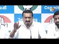 Bandla Ganesh Open Challenge to KTR | కేటీఆర్‌కు బండ్ల గణేశ్‌ సవాల్‌ | 10TV  - 08:10 min - News - Video