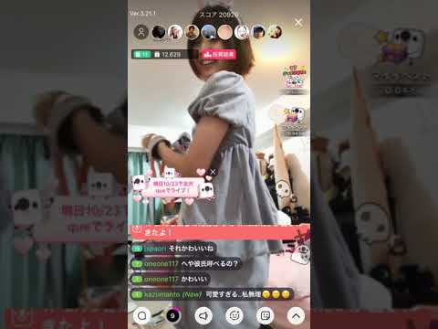 大石理乃さん、生配信でとんすけ(うさぎ)のコスプレ