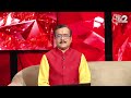 Aaj Ka Upay 24 Feb 2024: यदि आप अपनी बात लोगों से कह नहीं पाते तो ये उपाय करें | Aaj Ka Rashifal  - 00:33 min - News - Video