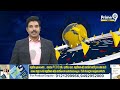 LIVE🔴-అసెంబ్లీ సమావేశాల తేదీ ఖరారు | Andhra Pradesh Assembly Meeting Schedule | Prime9 News  - 47:55 min - News - Video