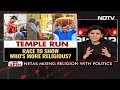 Politicians Temple Run In Election Time, Race To Show Whos More Religious? | No Spin  - 19:41 min - News - Video