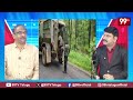 ఆయుధాలు వదిలేస్తాం.. నక్సల్స్ సంచలన ప్రకటన? Prof Nageshwar On Maoist Statement | 99TV  - 12:19 min - News - Video
