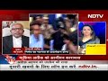 Des Ki Baat | Life Term For UP Gangster Atiq Ahmed, 2 Others In Kidnapping Case  - 40:21 min - News - Video