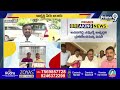 LIVE🔴- పవన్ బిగ్ ప్లాన్..జనసేన అభ్యర్థుల మార్పు | Changes in Janasena Party Candidates |Pawan Kalyan  - 00:00 min - News - Video