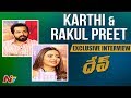 Karthi And Rakul Preet Interview About Dev Movie