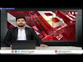 ఇండియా కూటమితో పొత్తు వద్దు..లేదంటే అరెస్ట్ పక్కా! | ED Notice To Delhi CM Kejrival | ABN Telugu  - 01:03 min - News - Video