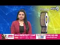 పొత్తు కోసమే కేసీఆర్‌తో భేటీ అయ్యాడా? | RS Praveen Kumar Meet To KCR | Prime9 News  - 04:16 min - News - Video