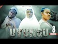 UVUNGU episode 8 #mwasikakosoog