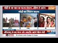 PM Modi 2 Day South Visit: Lakshadweep..जहां 97% मुस्लिम आबादी...आज वहां मोदी | 2024 Election  - 04:46 min - News - Video