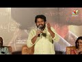 Hyper Aadi Speech @ SIR Trailer Launch Event | Dhanush, Samyuktha Menon | IndiaGlitz Telugu - 07:24 min - News - Video