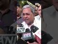 CM Siddaramaiah Defers on Karnataka CM Change Speculation | KARNATAKA NEWS | SHORTS | NEWS9  - 00:49 min - News - Video