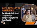 BJP Unveils Fifth List of Candidates for Lok Sabha Polls: Kangana Ranaut Among Surprise Entries  - 03:21 min - News - Video