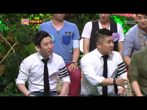 Come To Play, Comedian #11, 전유성을 웃겨라 20120716