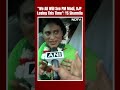 Andhra Pradesh News | We All Will See PM Modi, BJP Losing This Time, Says YS Sharmila