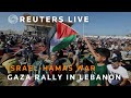 LIVE: Rally in Sidon, Lebanon, in support of Gaza
