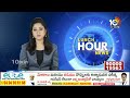 KTR Comments On Congress Party | కాంగ్రెస్ ఓట్ల కోసం ఉత్తుత్తి హామీలిచ్చింది! | 10TV News  - 01:45 min - News - Video