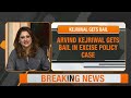 Arvind Kejriwal LIVE News: Arvind Kejriwal Gets Bail In Delhi Excise Policy Case LIVE  - 00:00 min - News - Video