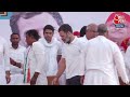 Rahul Gandhi LIVE: Raebareli के Sareni से जनता को संबोधित कर रहे हैं Rahul Gandhi | Election 2024  - 01:40 min - News - Video