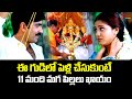 ఈ గుడిలో పెళ్లి చేసుకుంటే 11 మంది మగ పిల్లలు ఖాయం..!! Actor Ravi Teja Hit Scenes | Navvula Tv