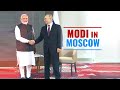PM Modi In Russsia | The Modi-Putin Bilateral: Trade, Oil, Stranded Indians On Agenda