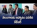 KTR asks US firm representatives to invest in Telangana