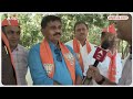 Gujarat Elections : Exit Poll के आंकड़े आने के बाद BJP कार्यकर्ताओं में दिखा गजब का उत्साह  - 04:15 min - News - Video