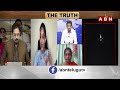 జగన్ వెనక ఫ్లైట్ లో ఏం వెళ్ళింది..? | Undavalli Anusha  On Jagan Amsterdam Tour | ABN  - 06:10 min - News - Video