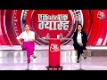 Rajasthan New CM: Vasundhara से मिलने पहुंचे इतने विधायक, सीएम बनाने को लेकर क्या बोले? | Balaknath  - 00:56 min - News - Video