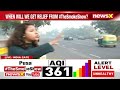Delhi AQI In Very Poor Category | Slight Improvement In Air Quality | NewsX  - 04:13 min - News - Video