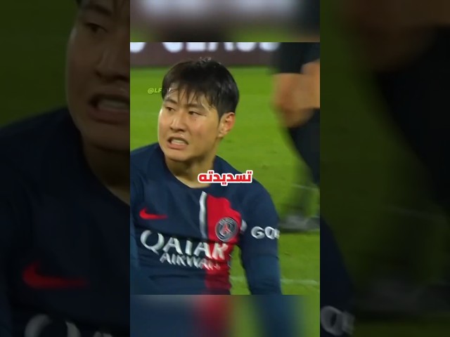 من الإحباط إلى التألق: تحول لي كانغ إن في باريس سان جيرمان! 🇰🇷✨#لي_كانغ_إن  #PSG #كرة_القدم