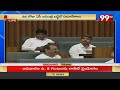రైతులకు అండగా మేము ఉంటాం kakani govardhan  | AP Assembly Session | 99TV - 02:41 min - News - Video