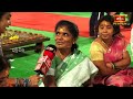 కోటి దీపోత్సవం మొదటి రోజు భక్తుల స్పందన | Devotees Response at Koti Deepotsavam2023 Day1 |Bhakthi TV  - 14:06 min - News - Video