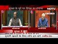 Parliament में सुरक्षा की चूक पर बोले Defence Minister Rajnath Singh: सतर्क रहने की जरूरत  - 01:26 min - News - Video