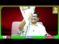 Amravati Farmers Complaint  అమరావతి రైతులు ఫిర్యాదు  - 01:53 min - News - Video